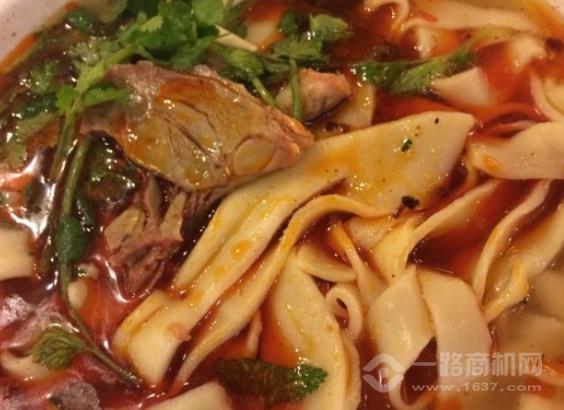 漯禾丁記燴面