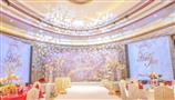 千禧千缘婚礼主题酒店