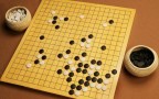 正元围棋