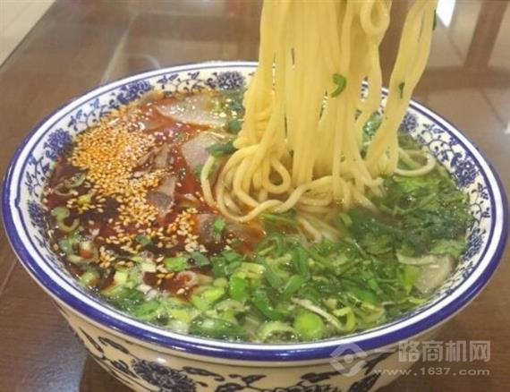 兰州清香苑牛肉面