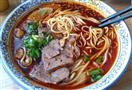 兰州清香苑牛肉面
