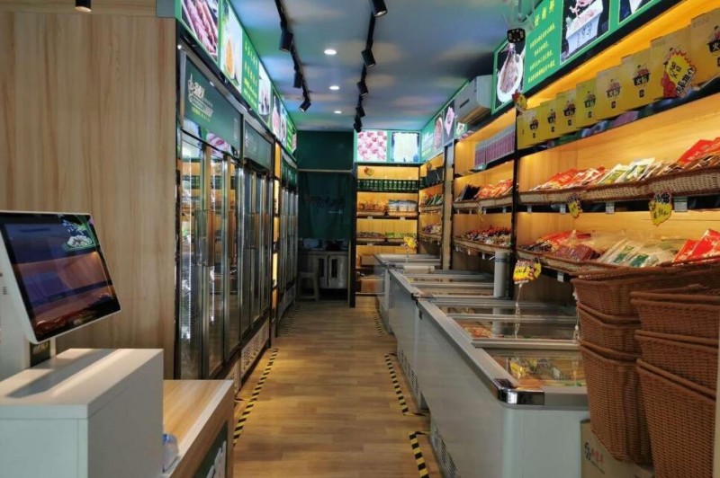 笑瑄火锅食材超市