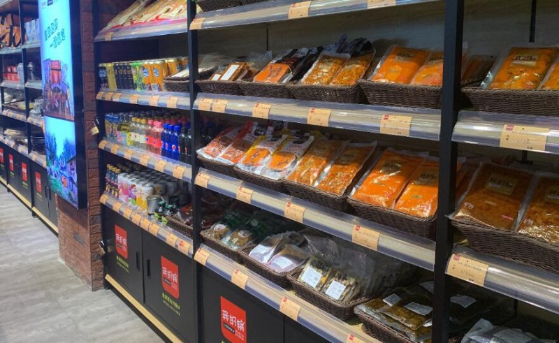 信良记预制食材超市加盟 信良记预制食材超市加盟