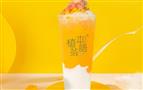 植本茶语奶茶