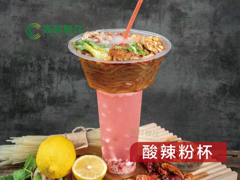 牛仙缘米线加盟 牛仙缘米线加盟