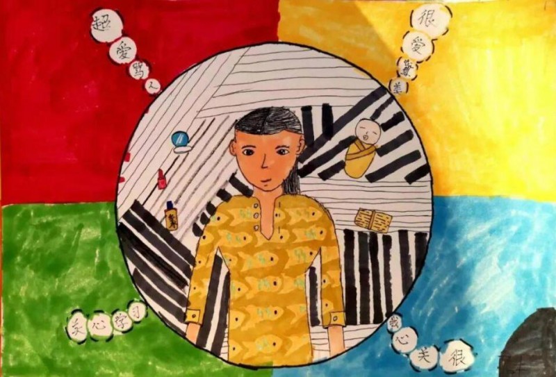 四个爸爸儿童美术