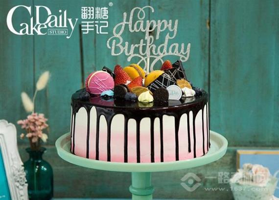 翻糖手记CakeDaily