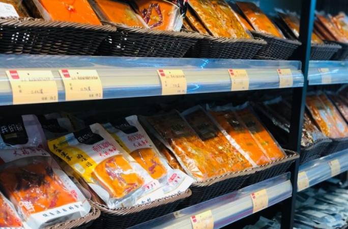 涮多多火锅食材超市