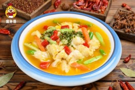 鼎牛哥椒麻水煮肉