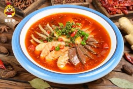 鼎牛哥椒麻水煮肉