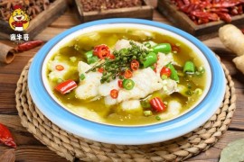 鼎牛哥椒麻水煮肉