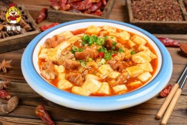 鼎牛哥椒麻水煮肉