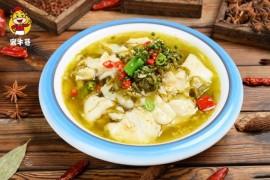 鼎牛哥椒麻水煮肉