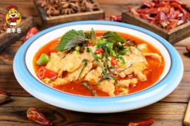 鼎牛哥椒麻水煮肉