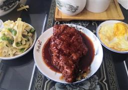 添福記