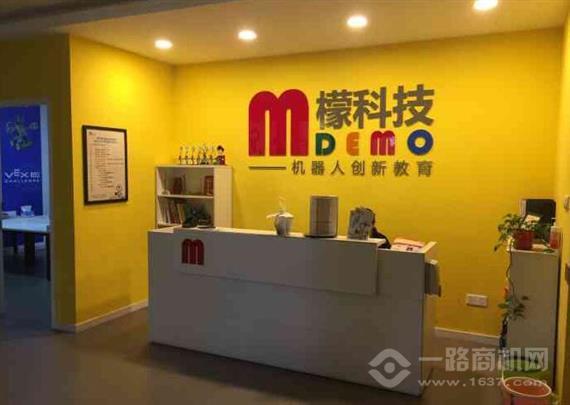 檬科技机器人编程教育