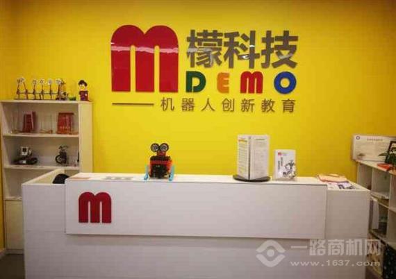 檬科技机器人编程教育