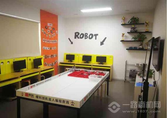 檬科技机器人编程教育
