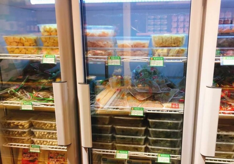 火锅青年食材超市