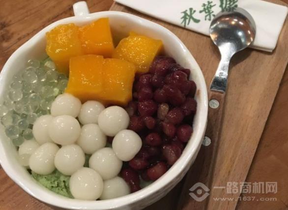 秋葉塘甜品加盟