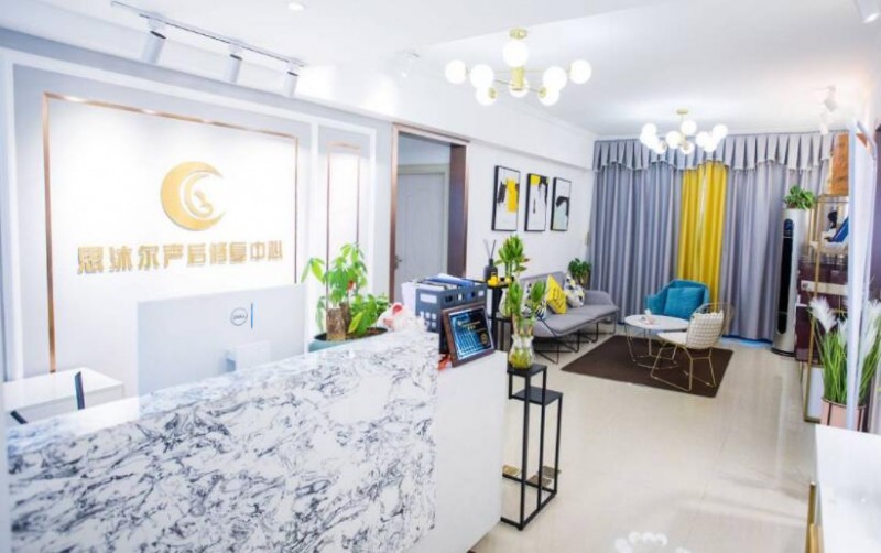 思沐尔产后恢复加盟