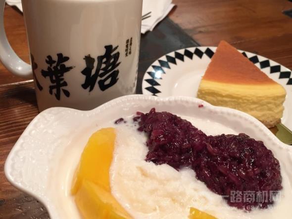 秋葉塘甜品加盟