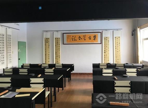 妙笔菡塘书画培训