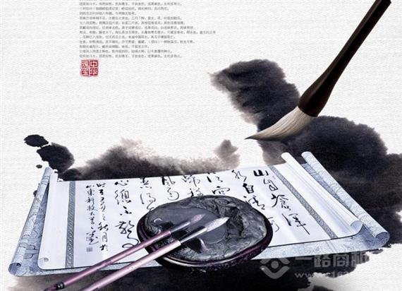 妙笔菡塘书画培训