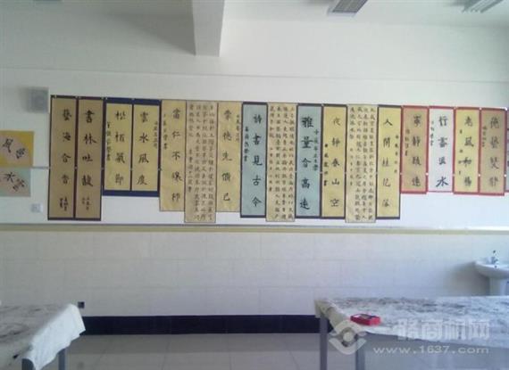 妙笔菡塘书画培训