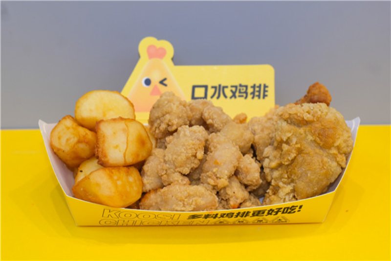 口水鸡排 口水鸡排