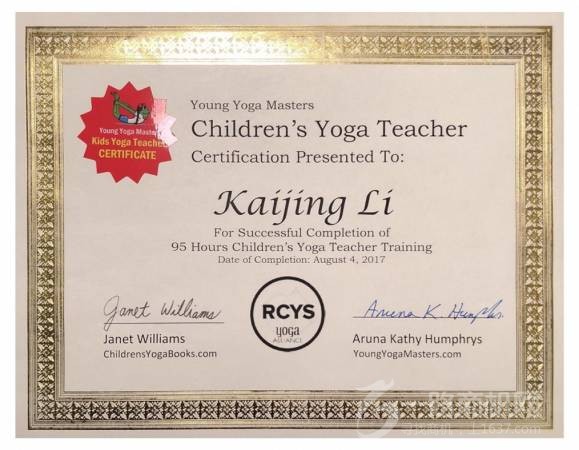 乔宇宙蒙台梭利