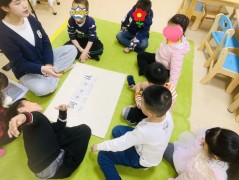 喬宇宙蒙臺梭利