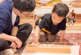 喬宇宙蒙臺梭利