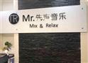 Mr先声音乐