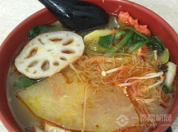 老地方麻辣烫
