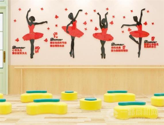 舞之韵艺术培训学校