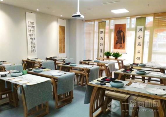 墨韵兰亭书画院