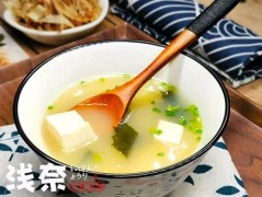淺奈蛋包飯