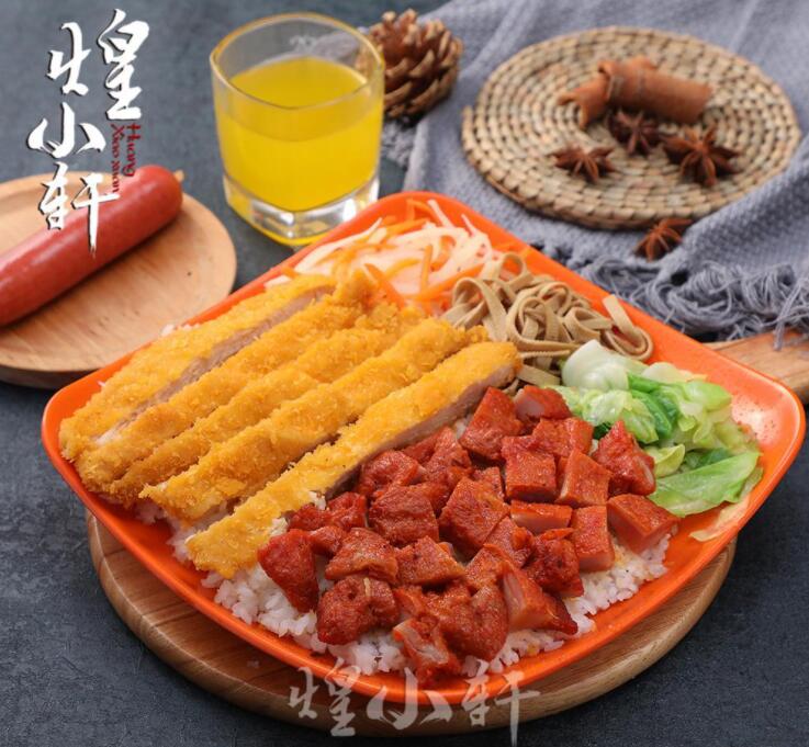煌小轩烧汁焖饭加盟