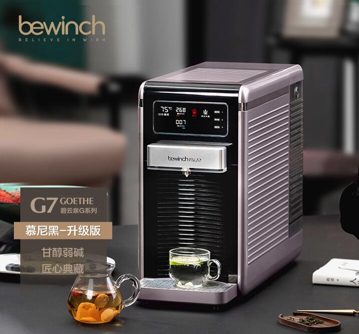 碧云泉净水器加盟