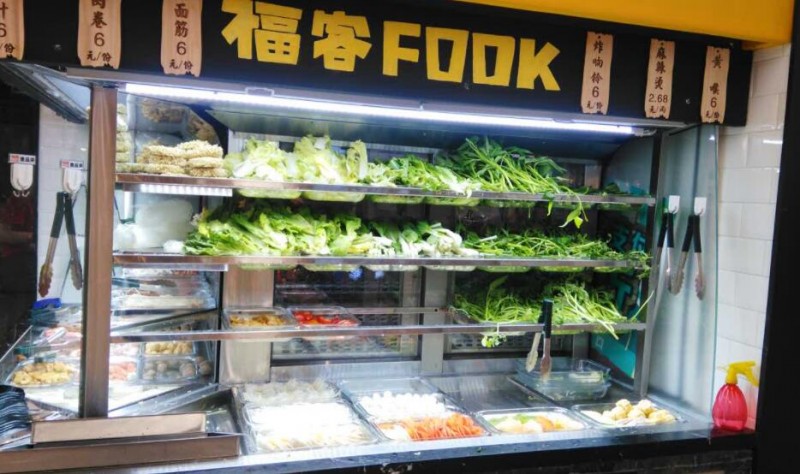 福客麻辣烫加盟