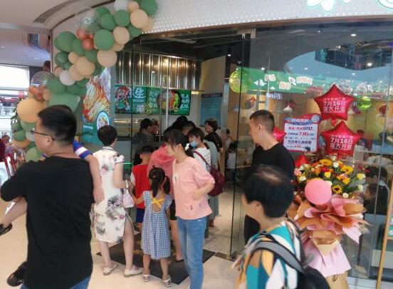 小面鲜生 小面鲜生