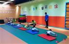 四体儿童运动馆