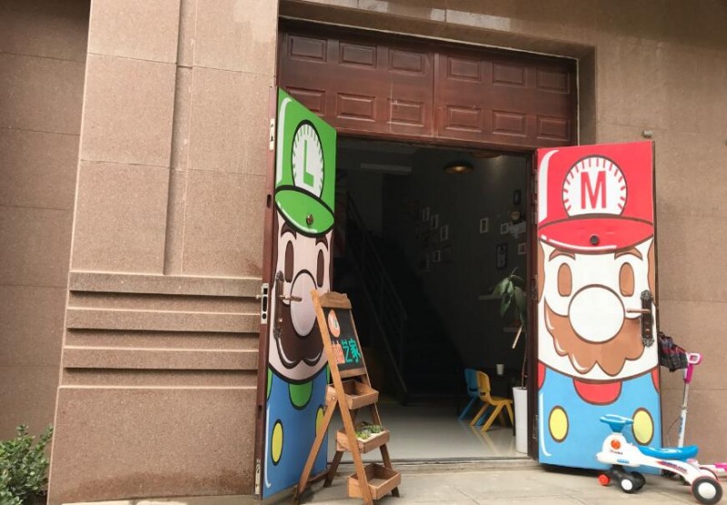 柚藝家美術教育加盟