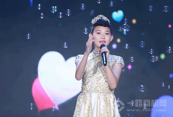 晨曦語言藝術(shù)培訓(xùn)中心