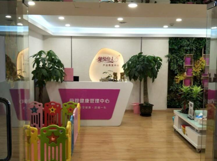 馨悦佳人产后恢复加盟 馨悦佳人产后恢复加盟