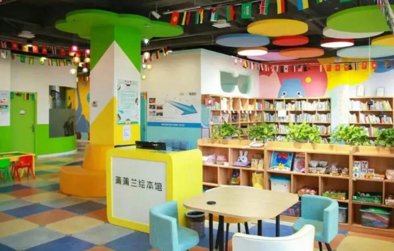 蒲蒲兰绘本馆