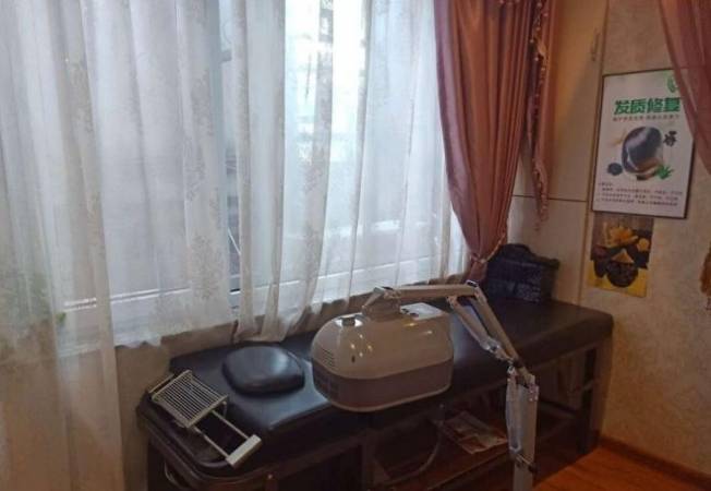 齐既中医养生养发馆