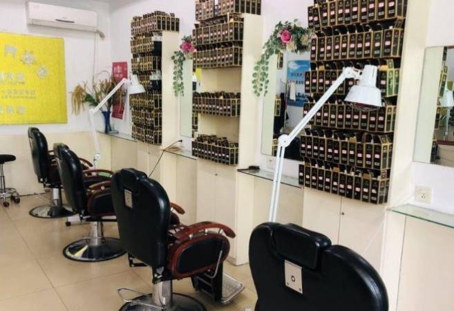 发大夫养发馆
