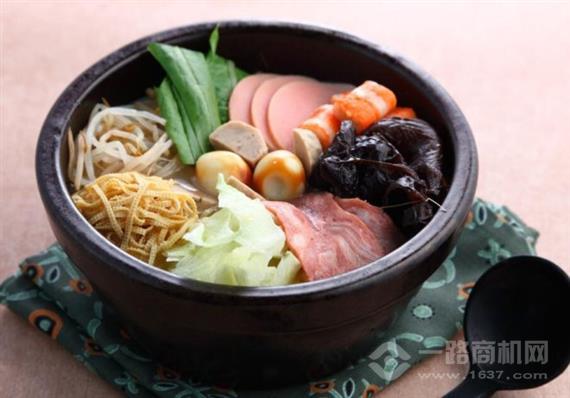 今生缘过桥米线